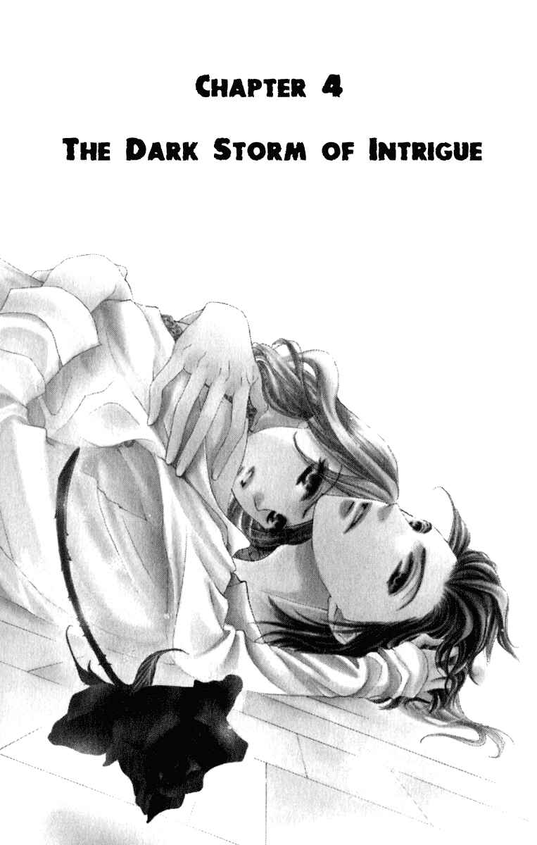 Page 4 Chapter 4 Anata no Mune ni Kaeru Hi made