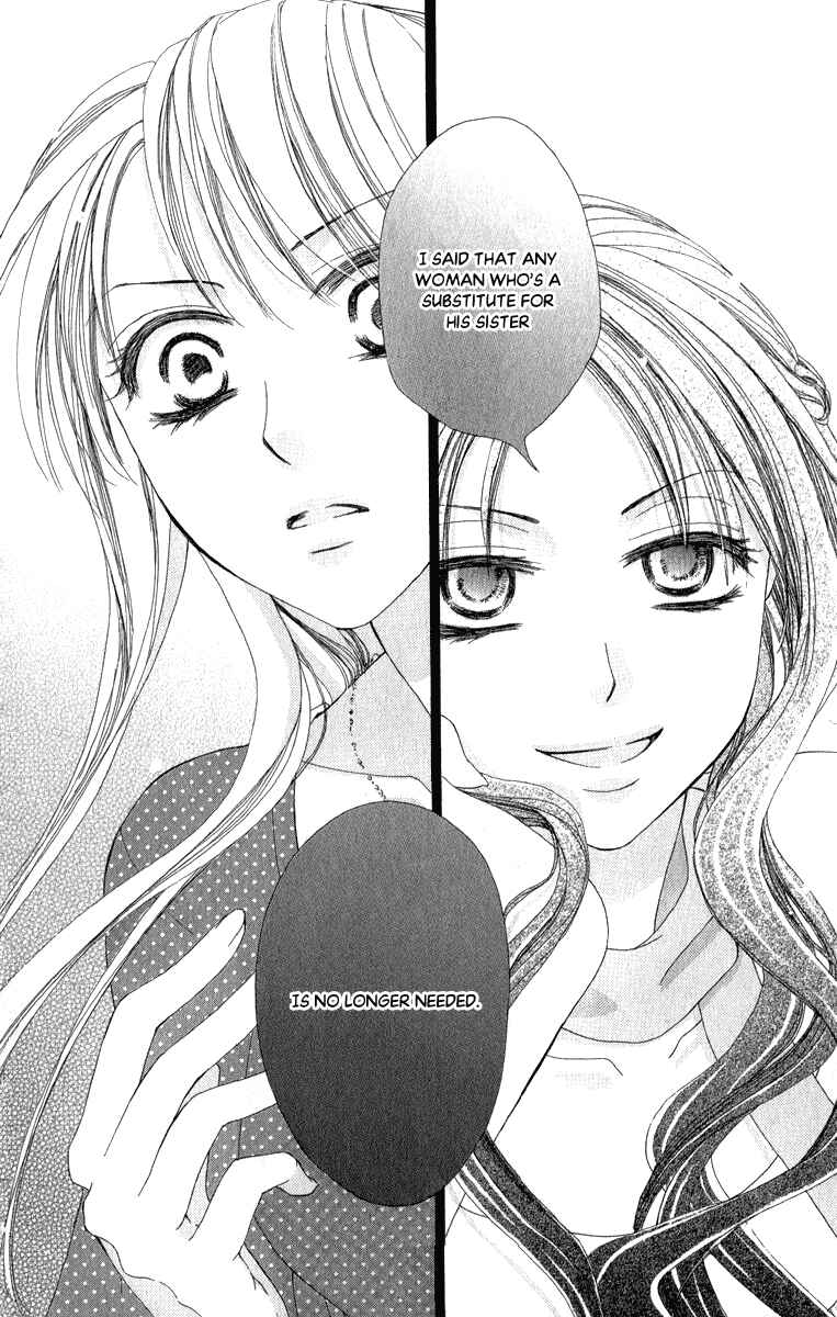 Page 6 Chapter 4 Anata no Mune ni Kaeru Hi made