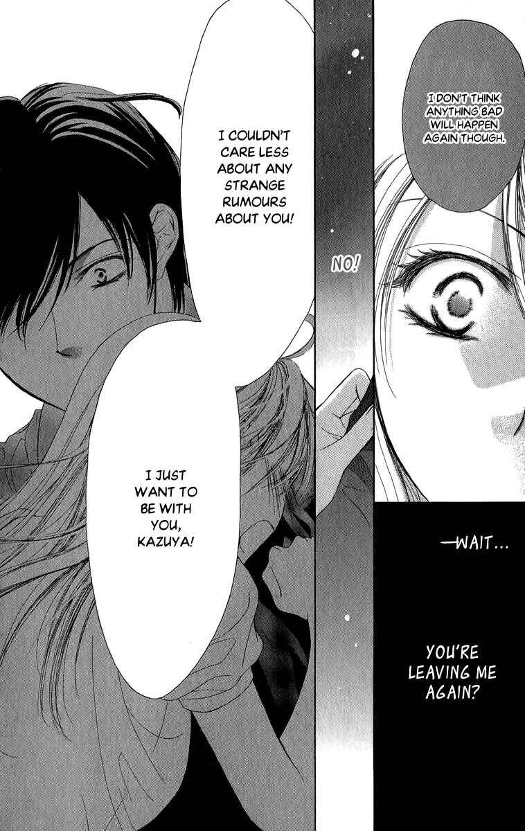 Page 15 Chapter 2 Anata no Mune ni Kaeru Hi made