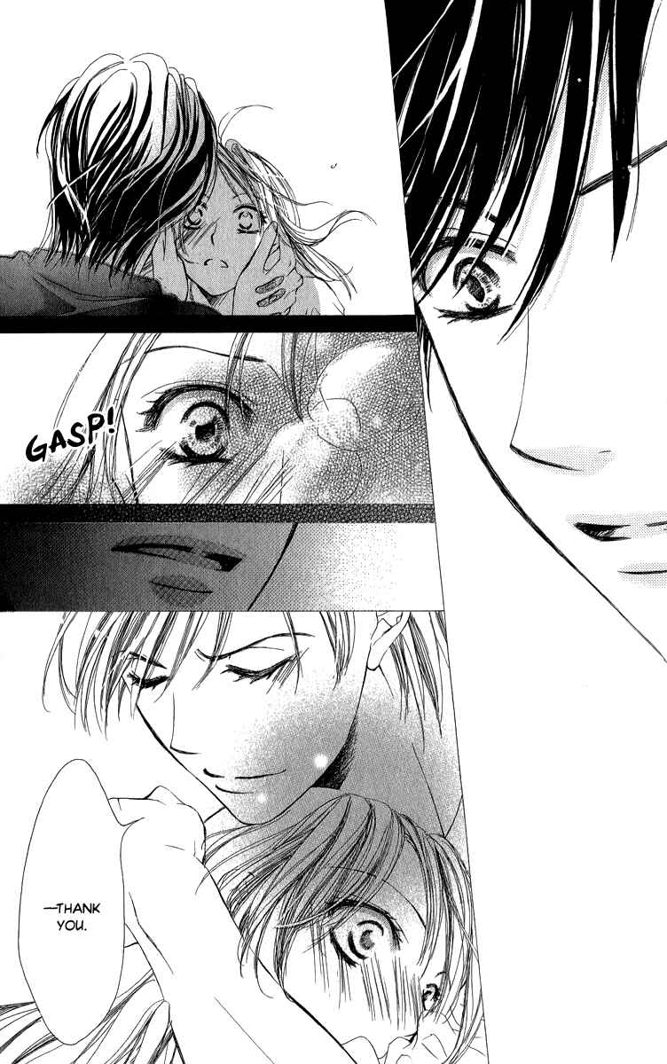 Page 16 Chapter 2 Anata no Mune ni Kaeru Hi made