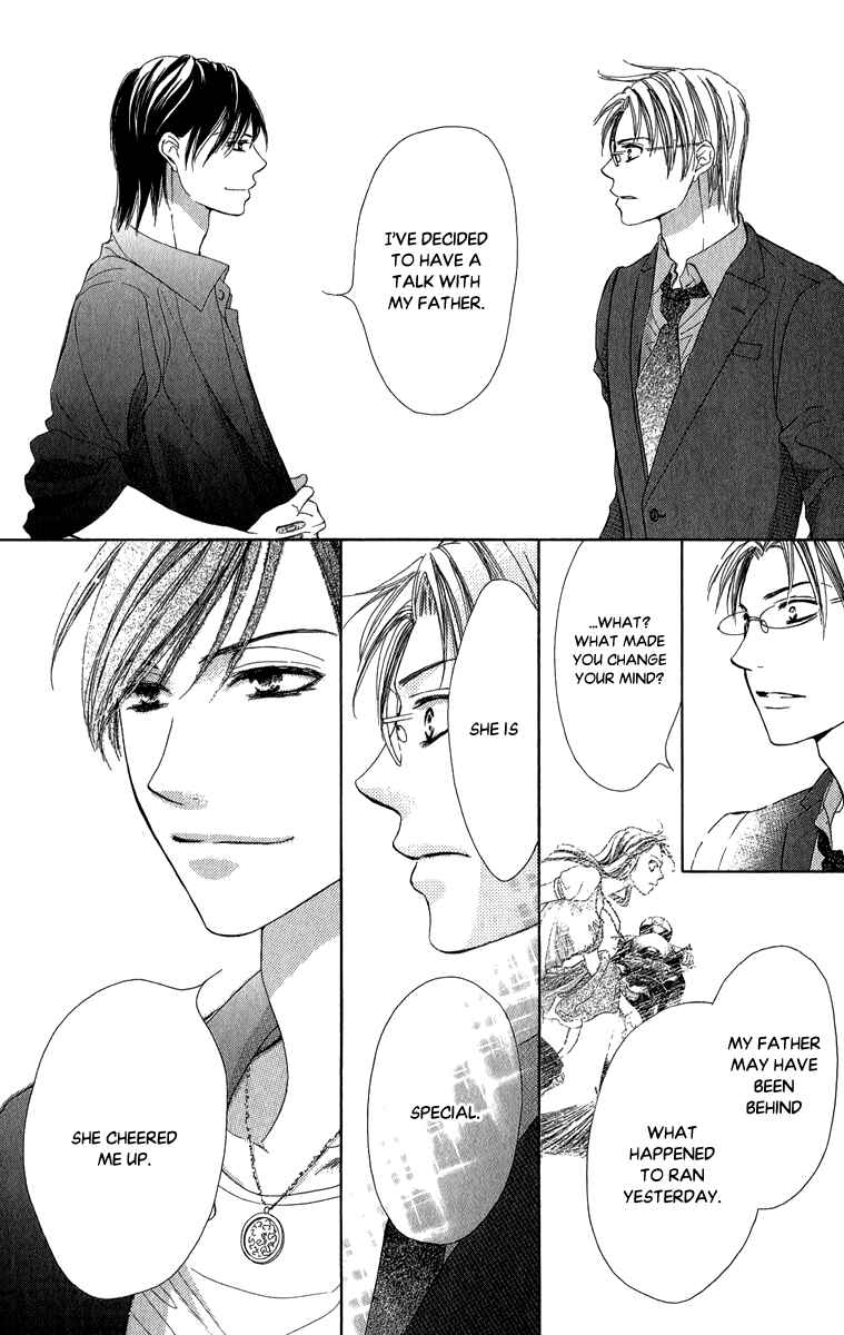 Page 19 Chapter 2 Anata no Mune ni Kaeru Hi made