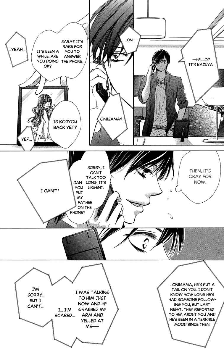 Page 21 Chapter 2 Anata no Mune ni Kaeru Hi made