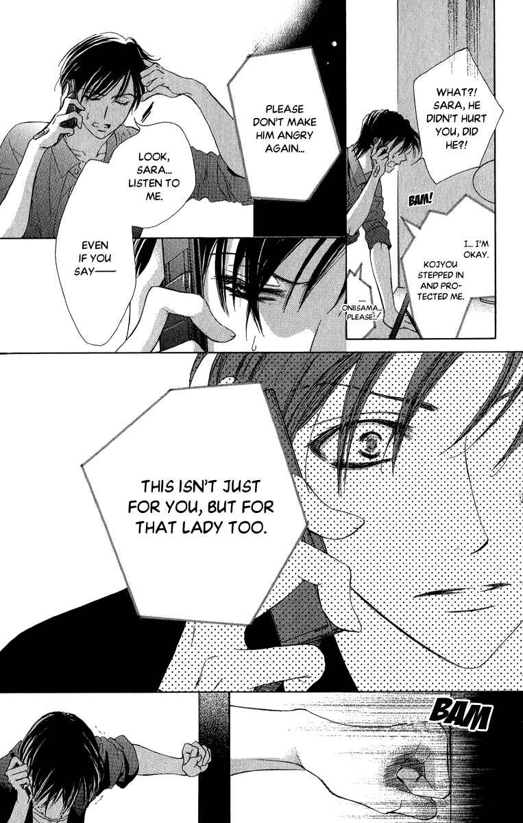 Page 22 Chapter 2 Anata no Mune ni Kaeru Hi made
