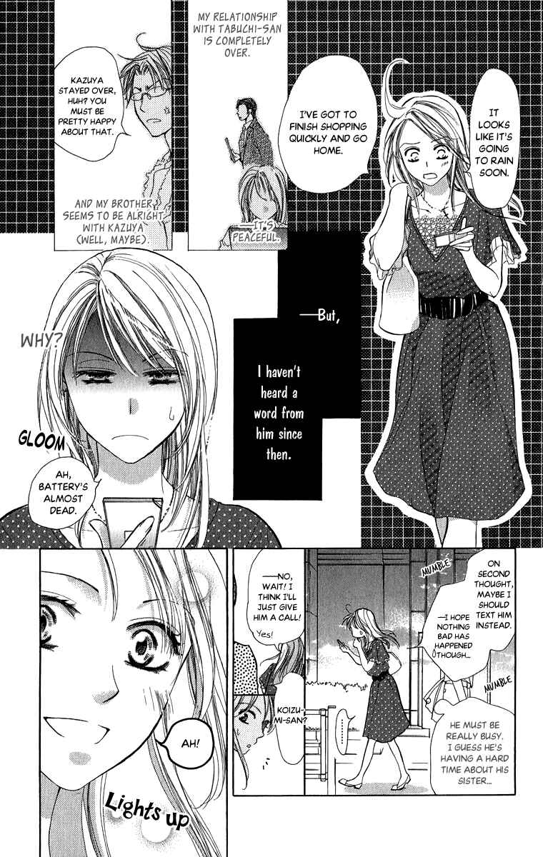 Page 26 Chapter 2 Anata no Mune ni Kaeru Hi made