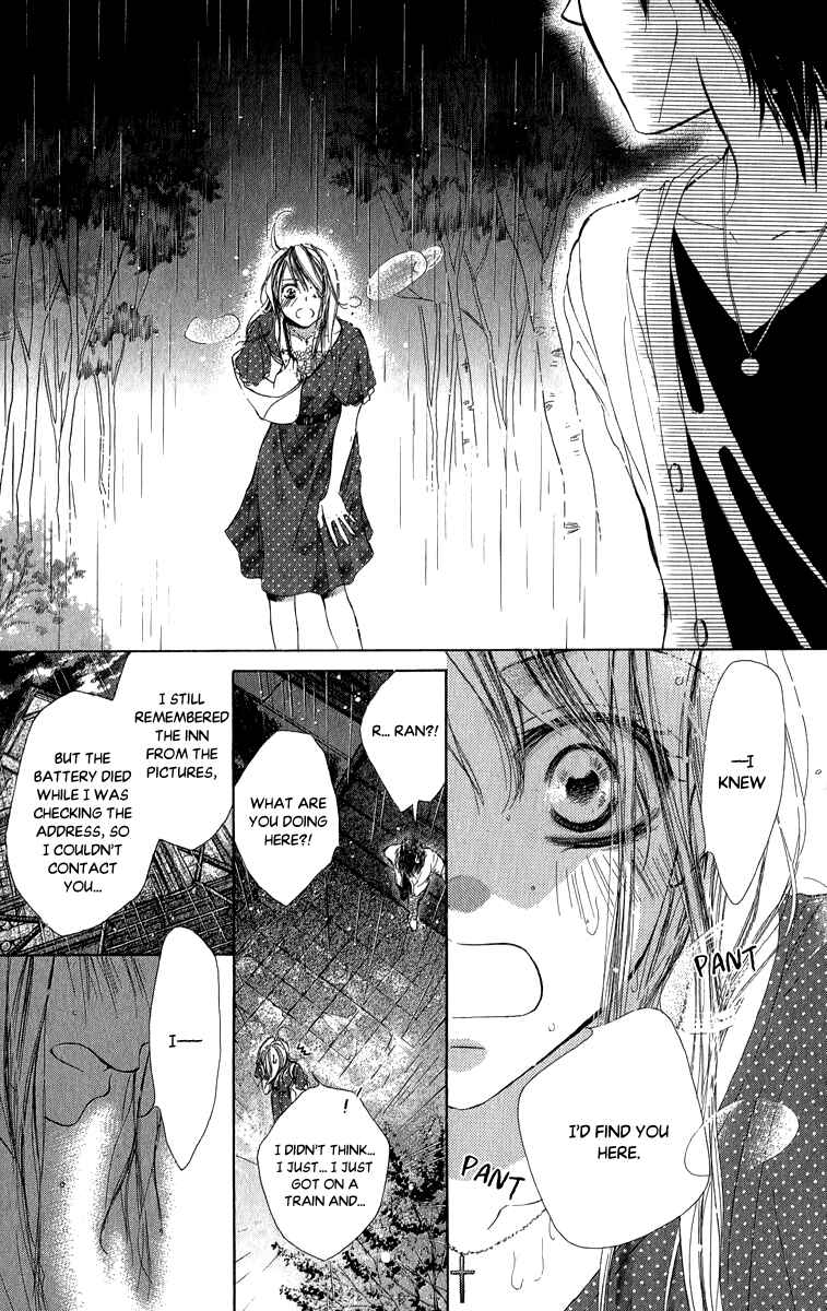 Page 34 Chapter 2 Anata no Mune ni Kaeru Hi made