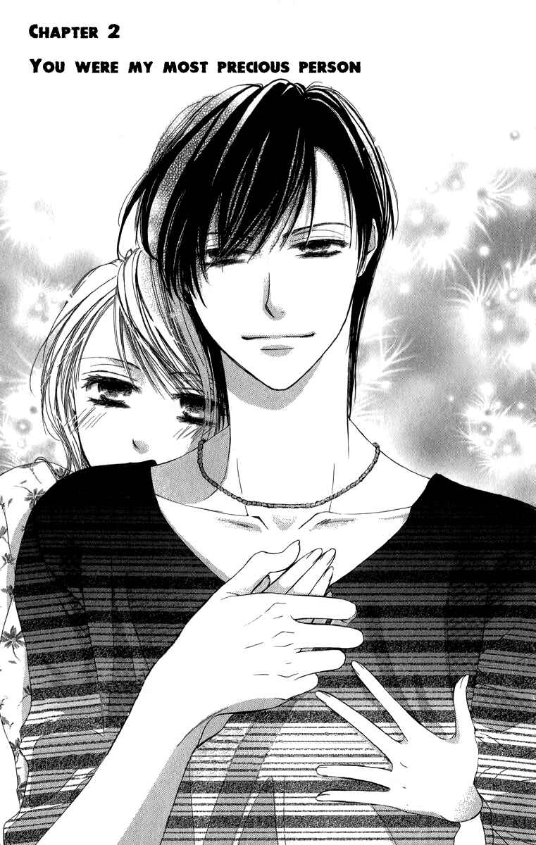 Page 4 Chapter 2 Anata no Mune ni Kaeru Hi made