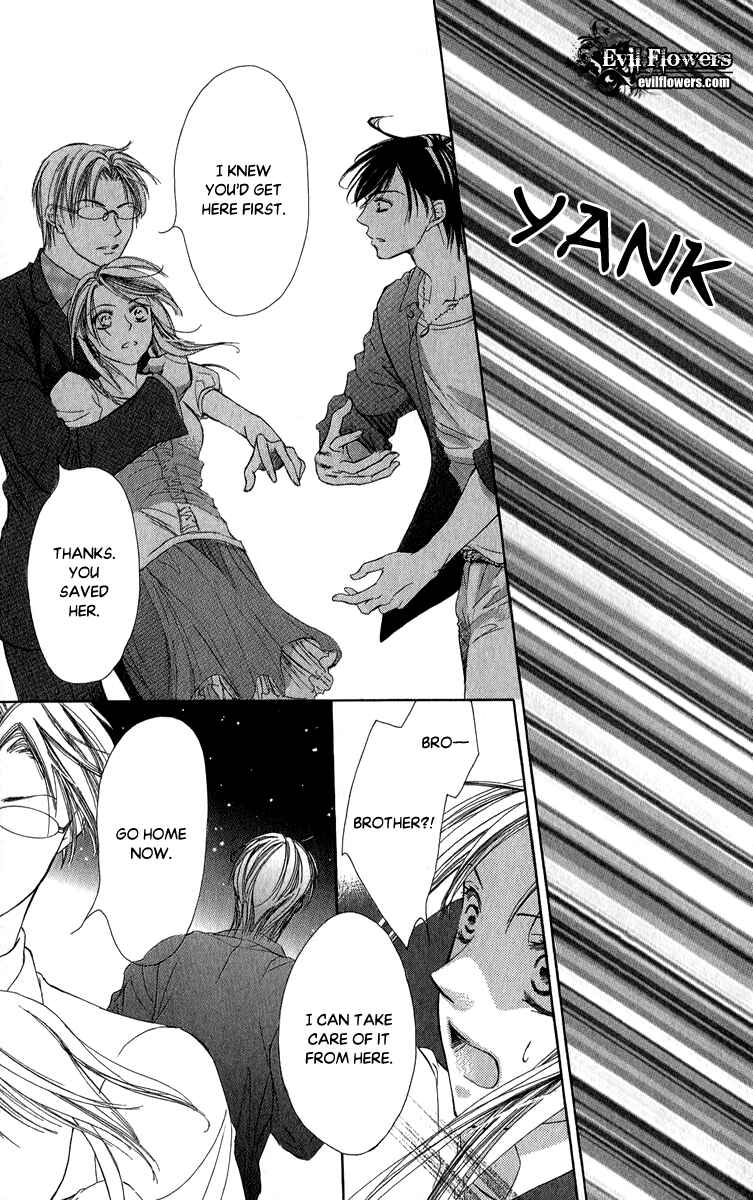 Page 6 Chapter 2 Anata no Mune ni Kaeru Hi made