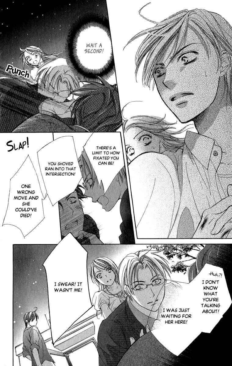 Page 7 Chapter 2 Anata no Mune ni Kaeru Hi made
