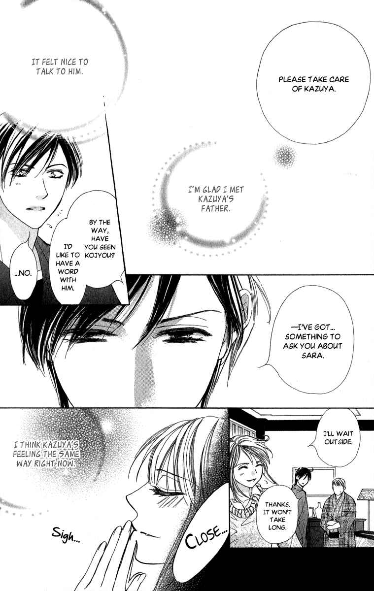 Page 13 Chapter 5 Anata no Mune ni Kaeru Hi made