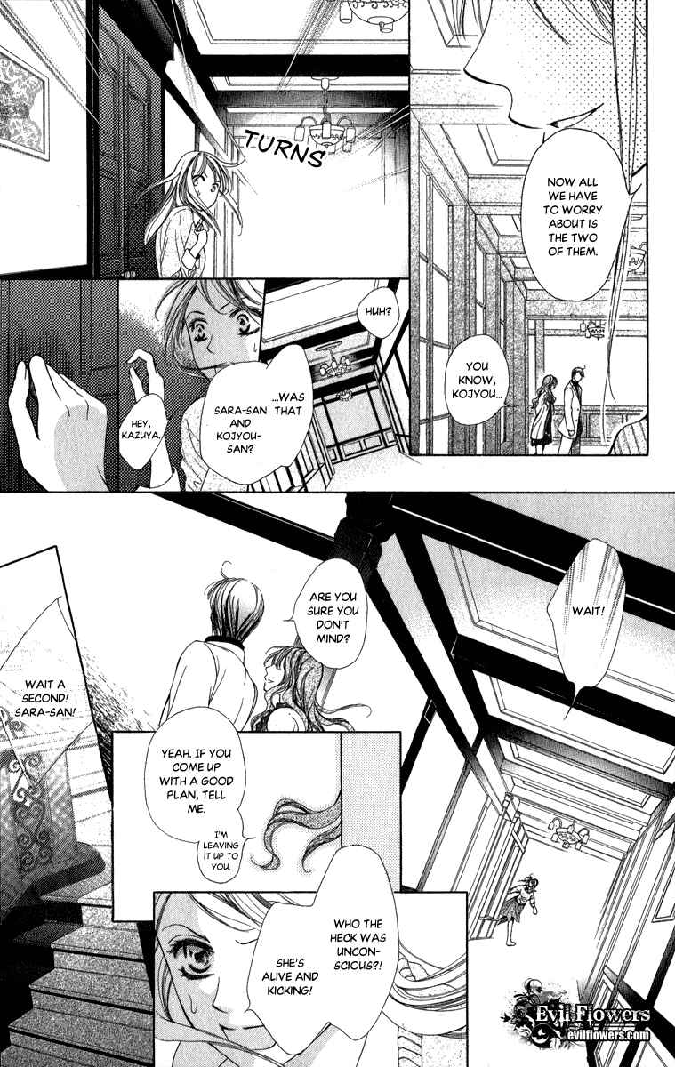 Page 14 Chapter 5 Anata no Mune ni Kaeru Hi made