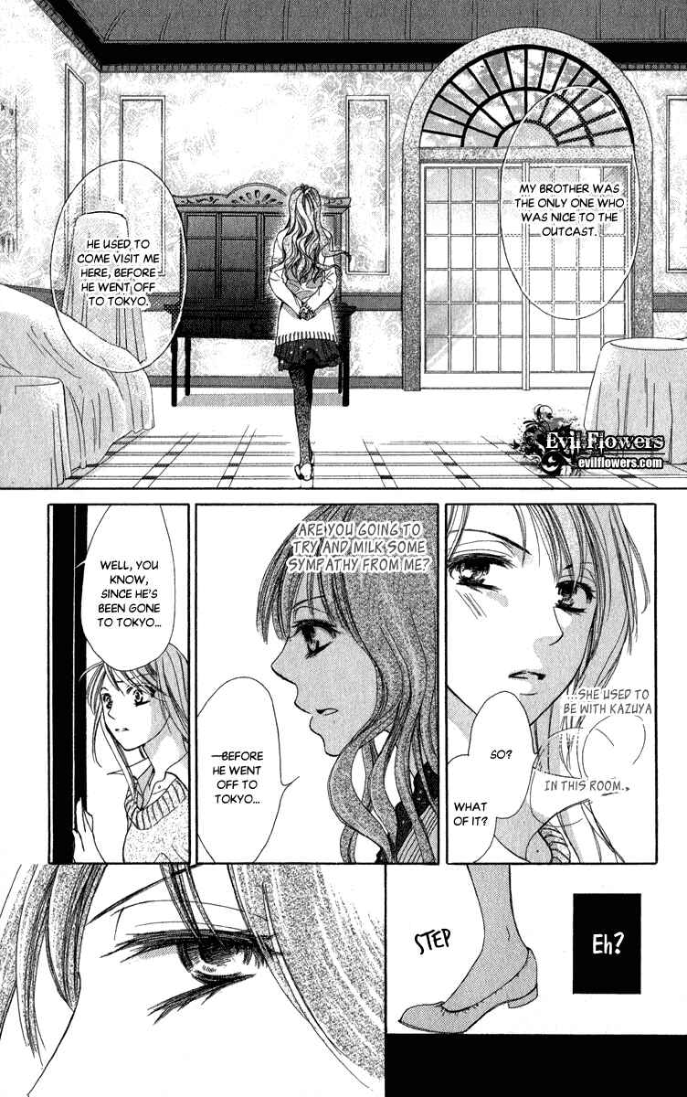 Page 16 Chapter 5 Anata no Mune ni Kaeru Hi made