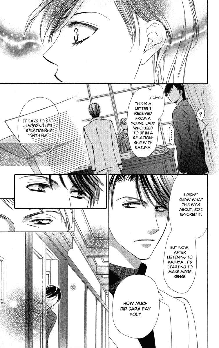 Page 20 Chapter 5 Anata no Mune ni Kaeru Hi made