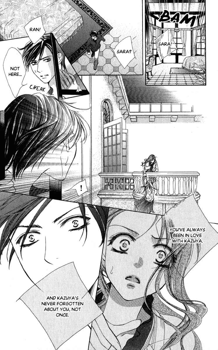 Page 22 Chapter 5 Anata no Mune ni Kaeru Hi made
