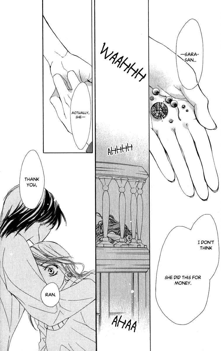 Page 29 Chapter 5 Anata no Mune ni Kaeru Hi made