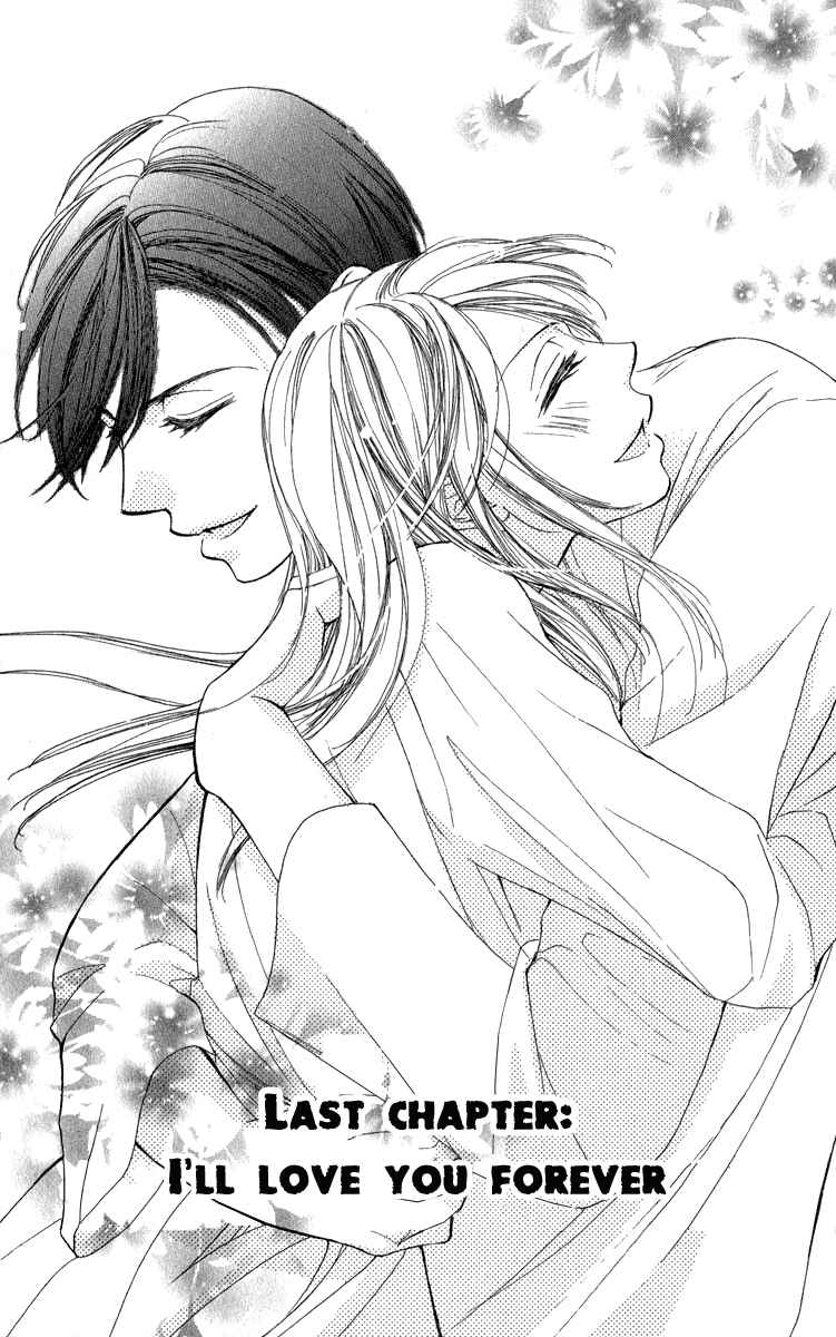 Page 4 Chapter 5 Anata no Mune ni Kaeru Hi made