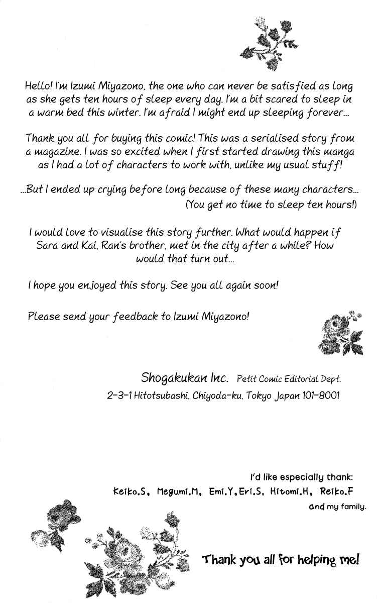Page 40 Chapter 5 Anata no Mune ni Kaeru Hi made