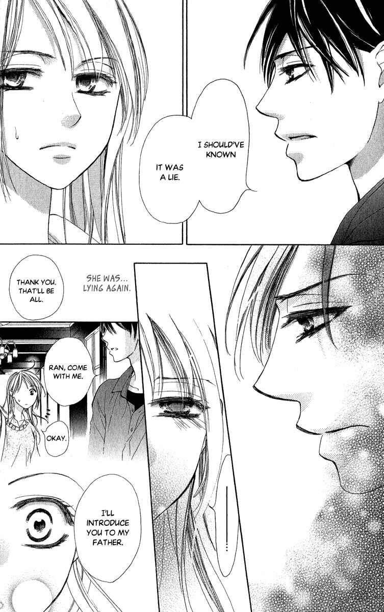 Page 8 Chapter 5 Anata no Mune ni Kaeru Hi made