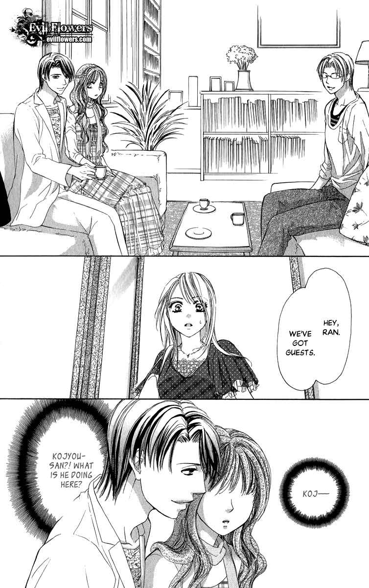 Page 25 Chapter 3 Anata no Mune ni Kaeru Hi made