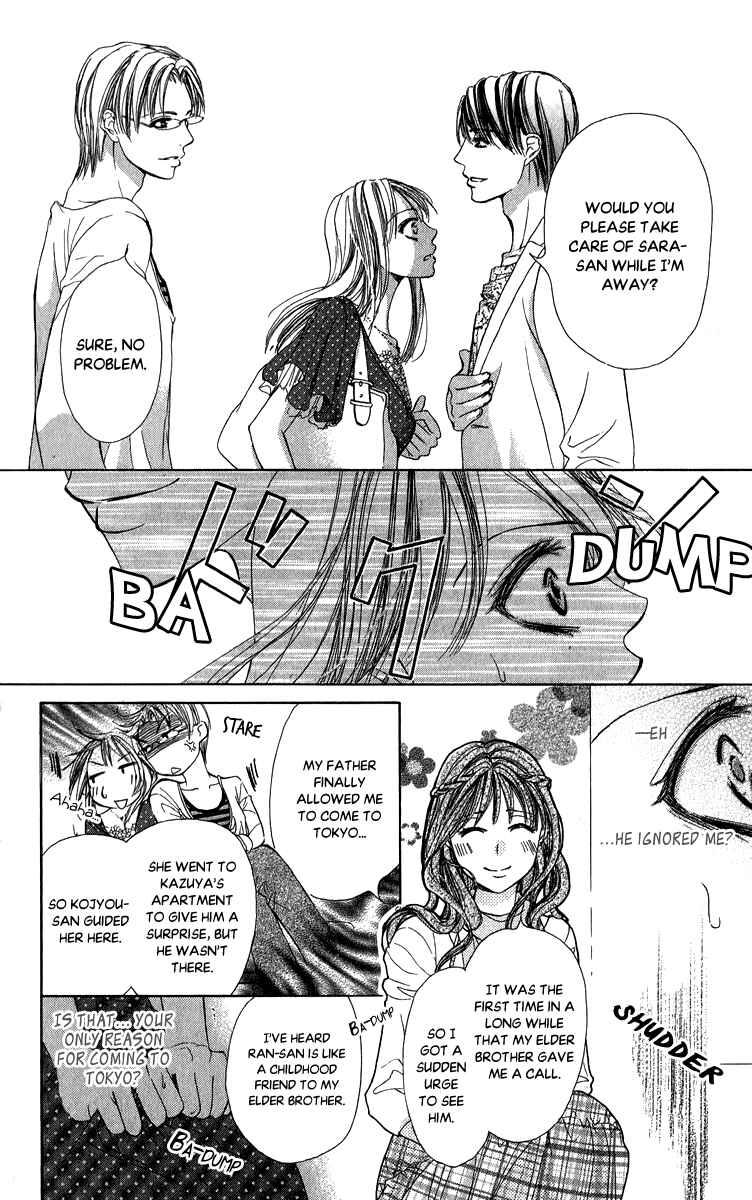 Page 27 Chapter 3 Anata no Mune ni Kaeru Hi made