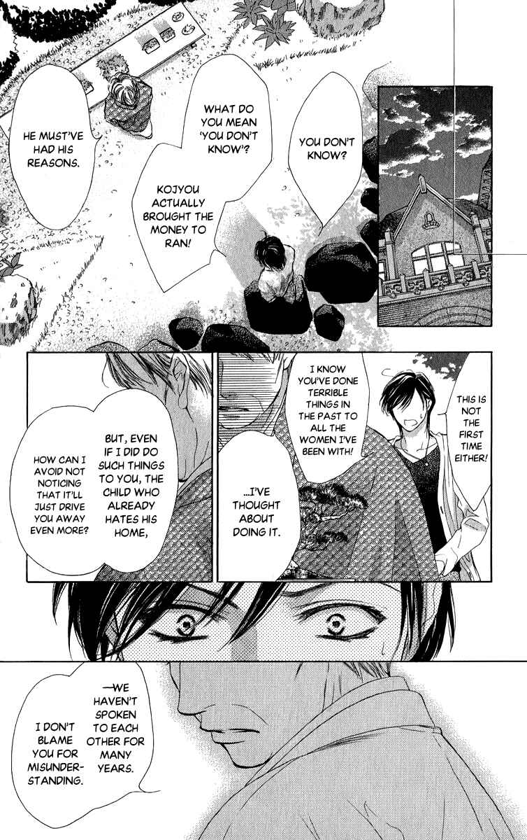 Page 29 Chapter 3 Anata no Mune ni Kaeru Hi made