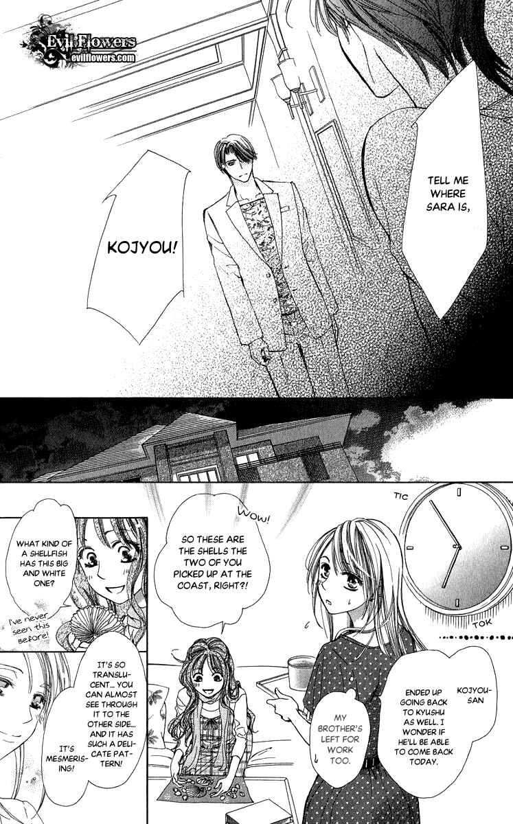 Page 33 Chapter 3 Anata no Mune ni Kaeru Hi made