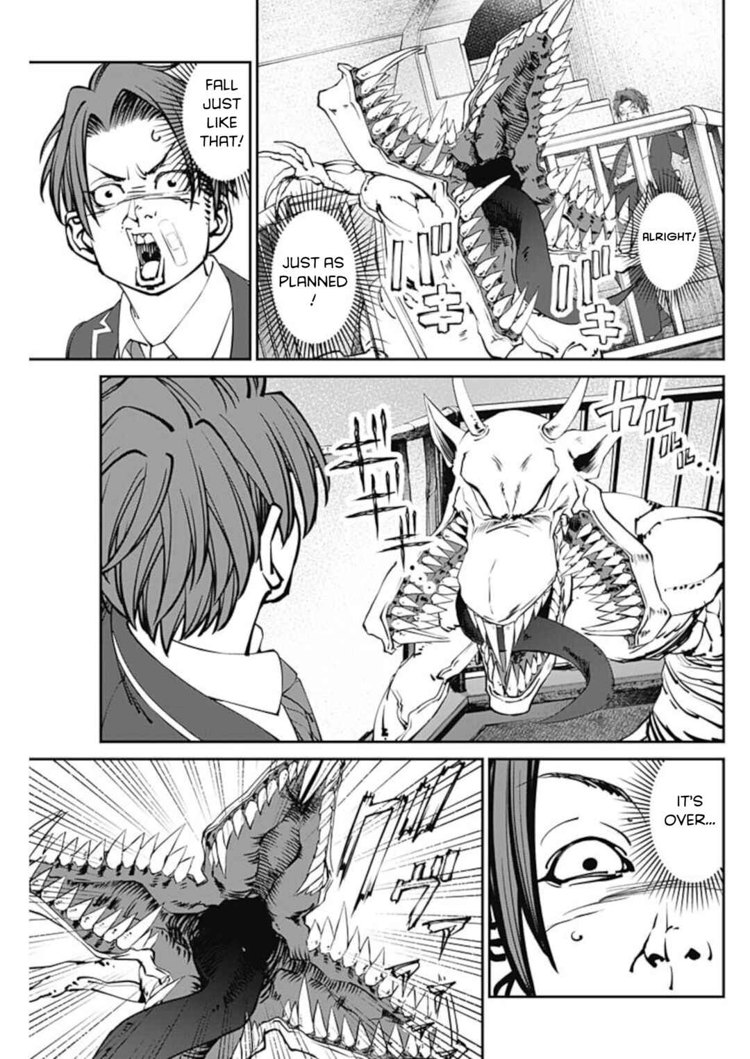 Page 15 Chapter 11 20xx-nen Level Up Saigai: Kami Kara Sazukarishi Arata Naru Chikara