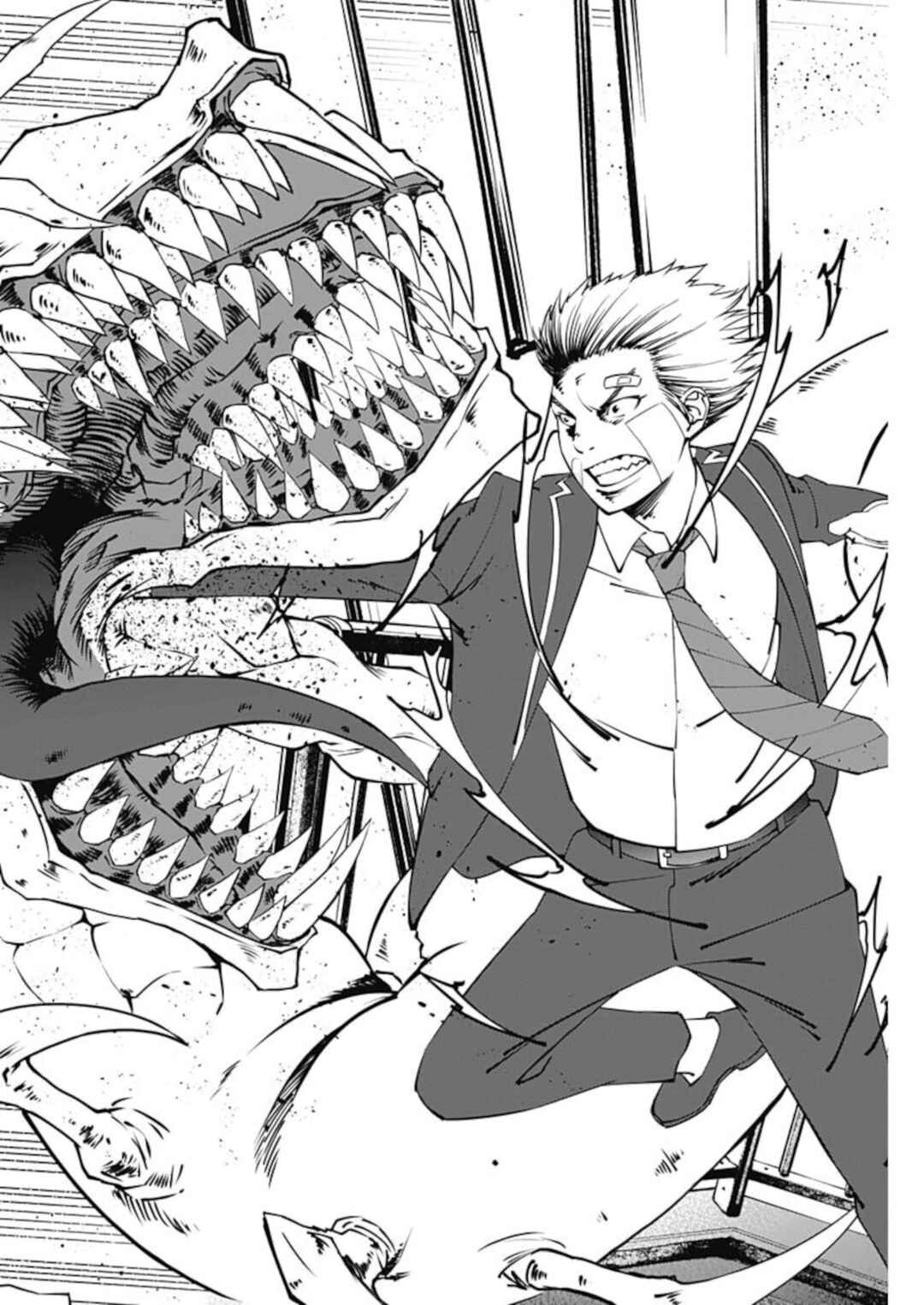 Page 16 Chapter 11 20xx-nen Level Up Saigai: Kami Kara Sazukarishi Arata Naru Chikara