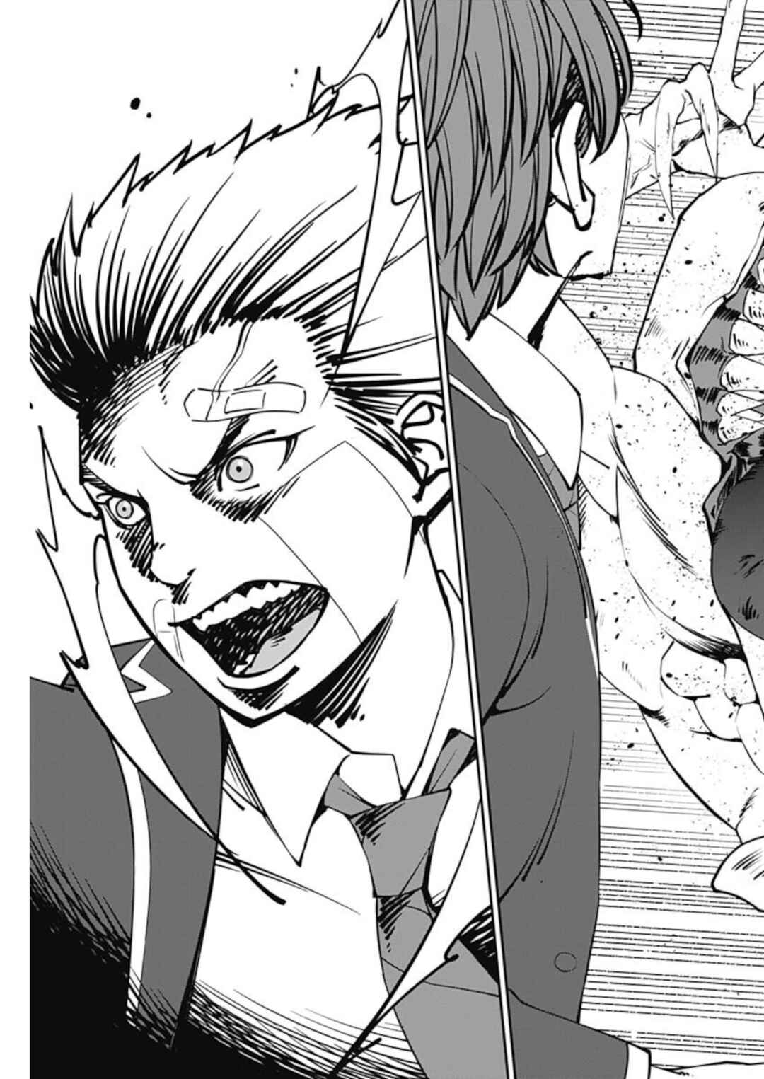 Page 17 Chapter 11 20xx-nen Level Up Saigai: Kami Kara Sazukarishi Arata Naru Chikara
