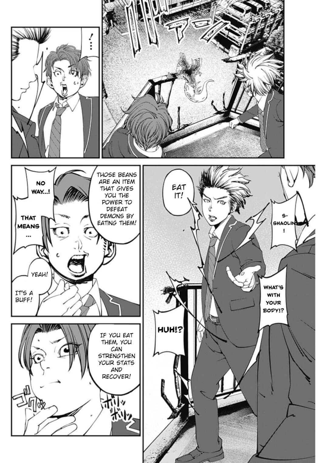Page 18 Chapter 11 20xx-nen Level Up Saigai: Kami Kara Sazukarishi Arata Naru Chikara