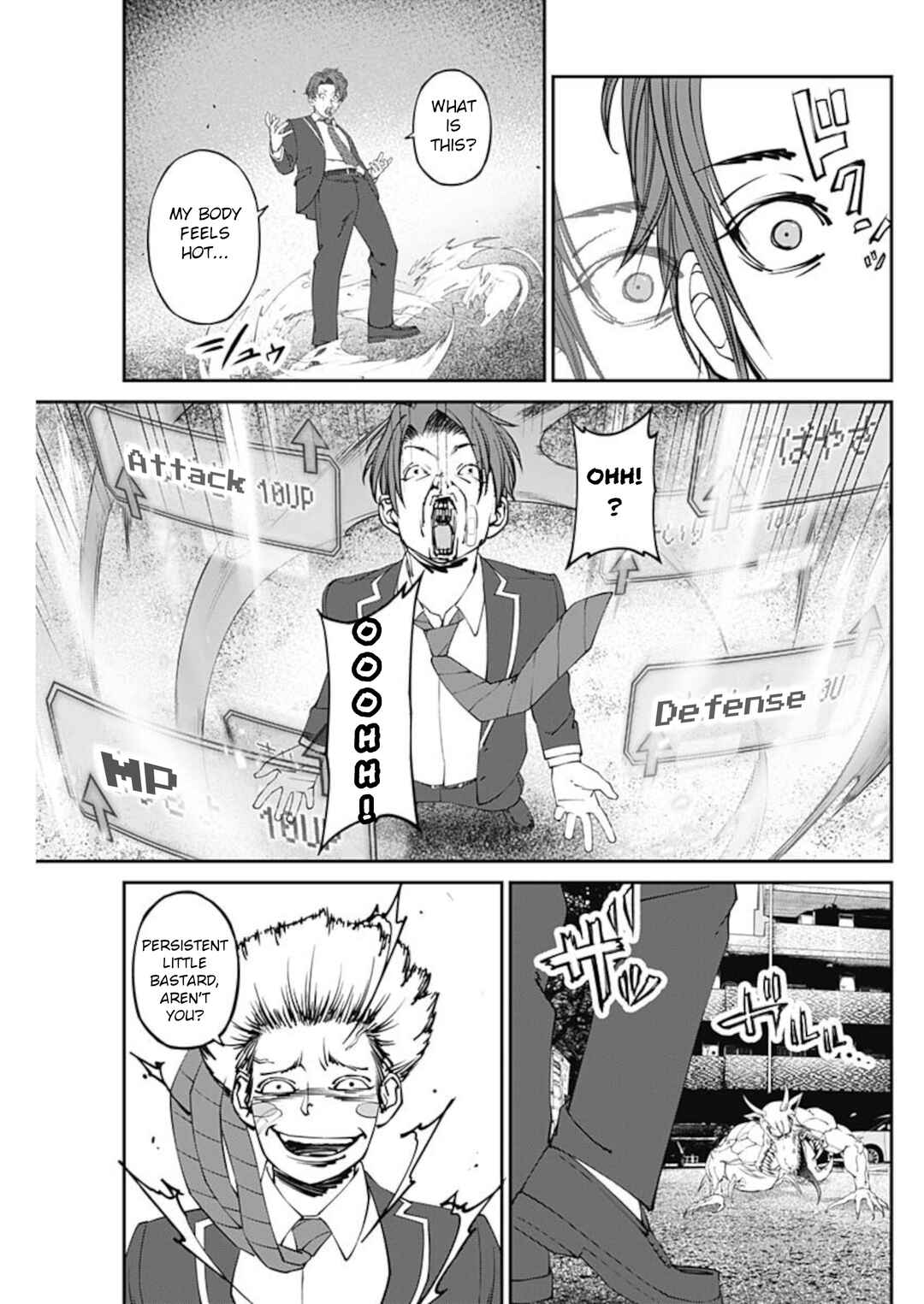 Page 19 Chapter 11 20xx-nen Level Up Saigai: Kami Kara Sazukarishi Arata Naru Chikara