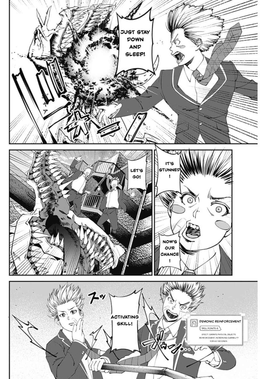 Page 20 Chapter 11 20xx-nen Level Up Saigai: Kami Kara Sazukarishi Arata Naru Chikara