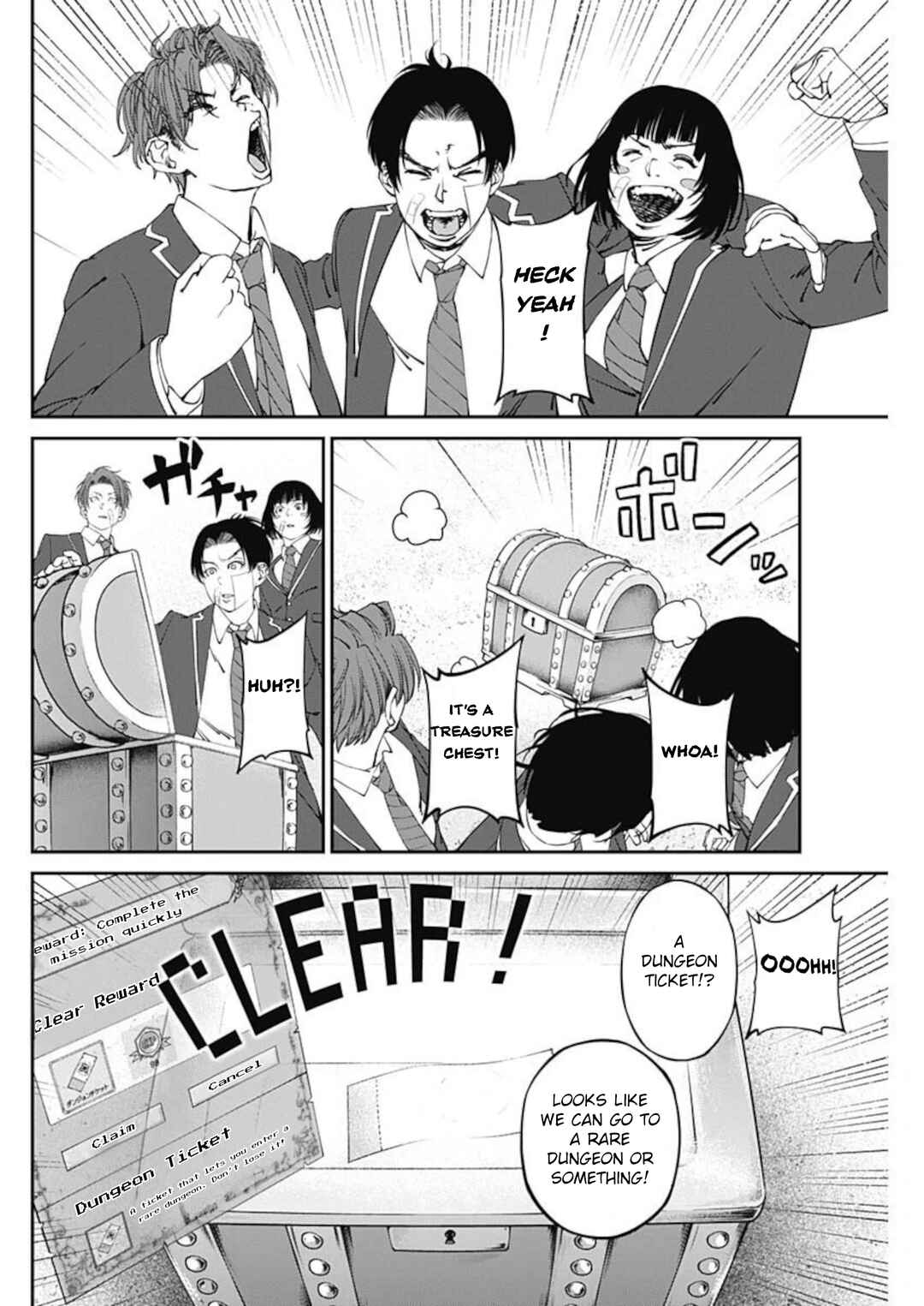 Page 22 Chapter 11 20xx-nen Level Up Saigai: Kami Kara Sazukarishi Arata Naru Chikara