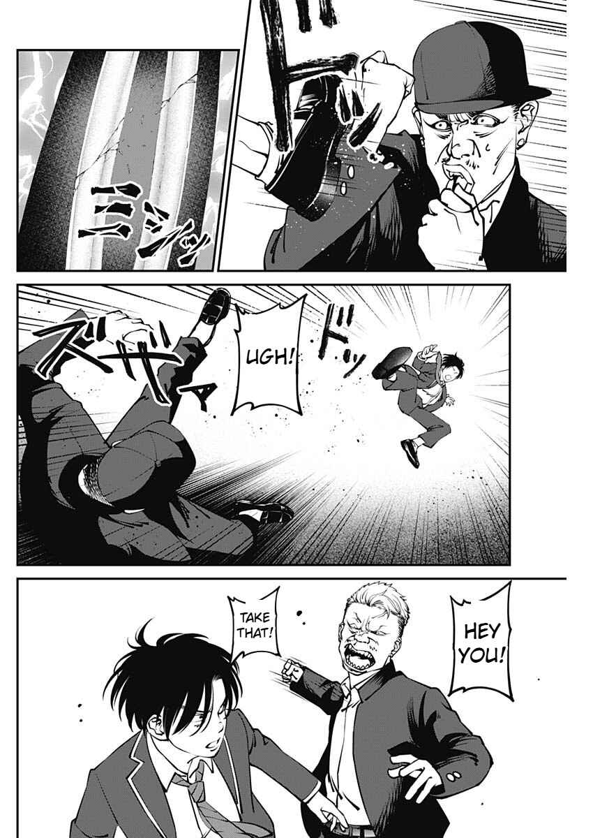 Page 11 Chapter 3 20xx-nen Level Up Saigai: Kami Kara Sazukarishi Arata Naru Chikara