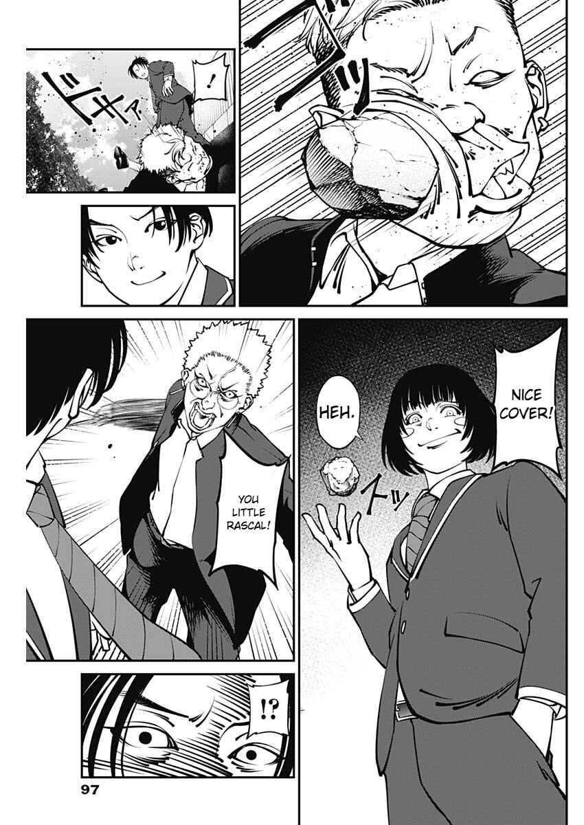 Page 12 Chapter 3 20xx-nen Level Up Saigai: Kami Kara Sazukarishi Arata Naru Chikara