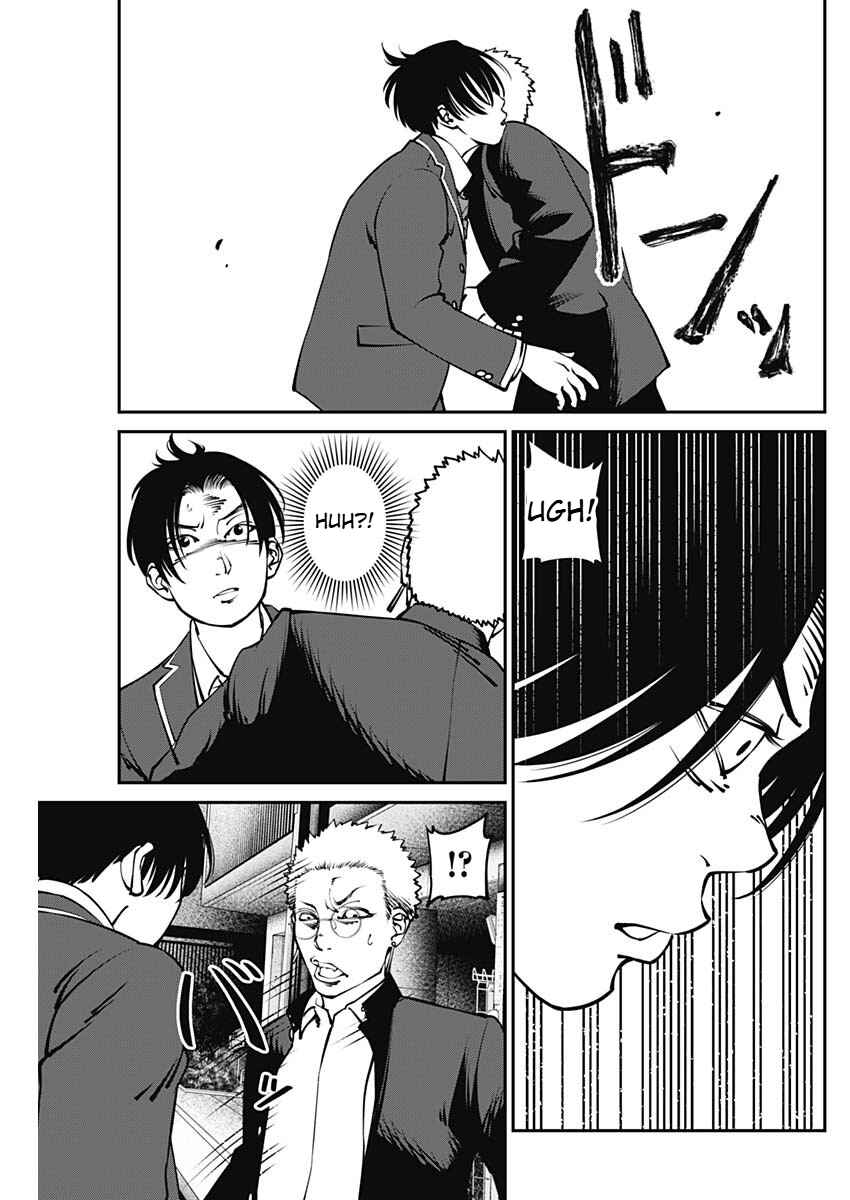 Page 14 Chapter 3 20xx-nen Level Up Saigai: Kami Kara Sazukarishi Arata Naru Chikara