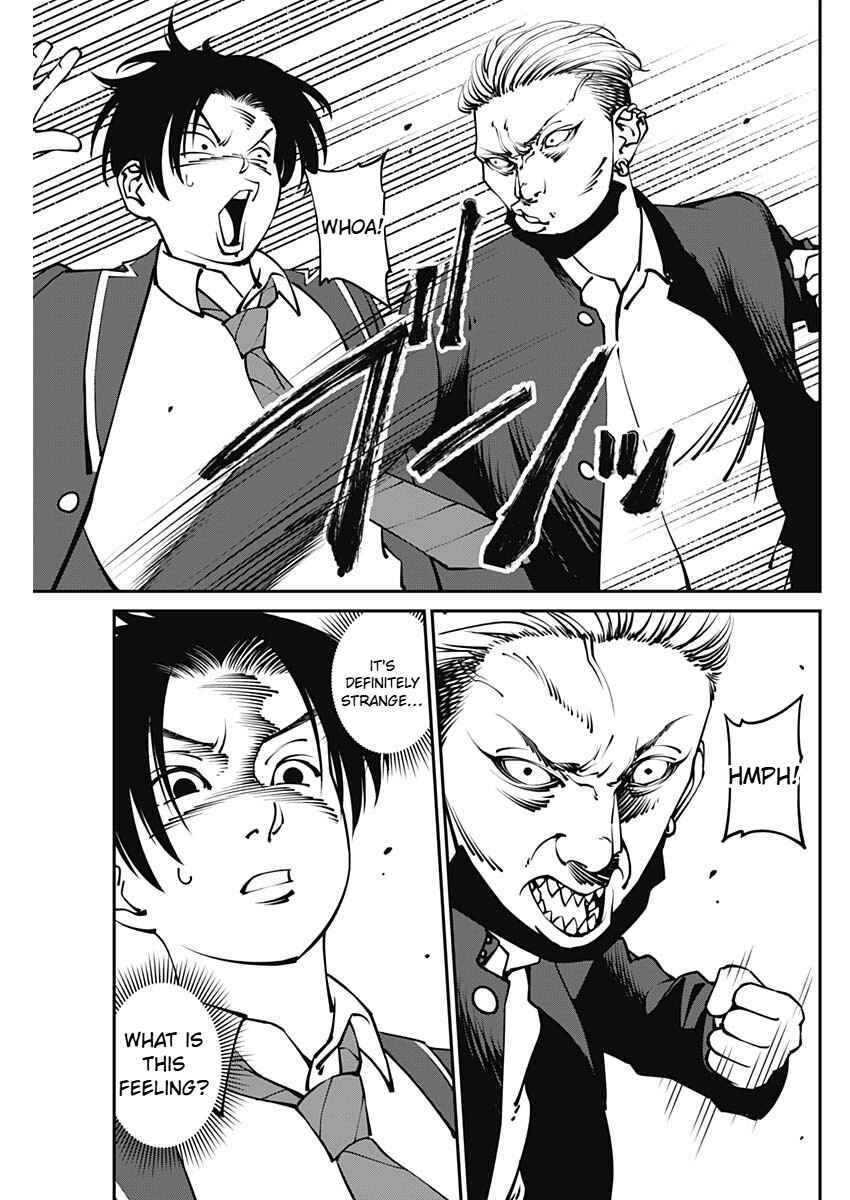Page 5 Chapter 3 20xx-nen Level Up Saigai: Kami Kara Sazukarishi Arata Naru Chikara