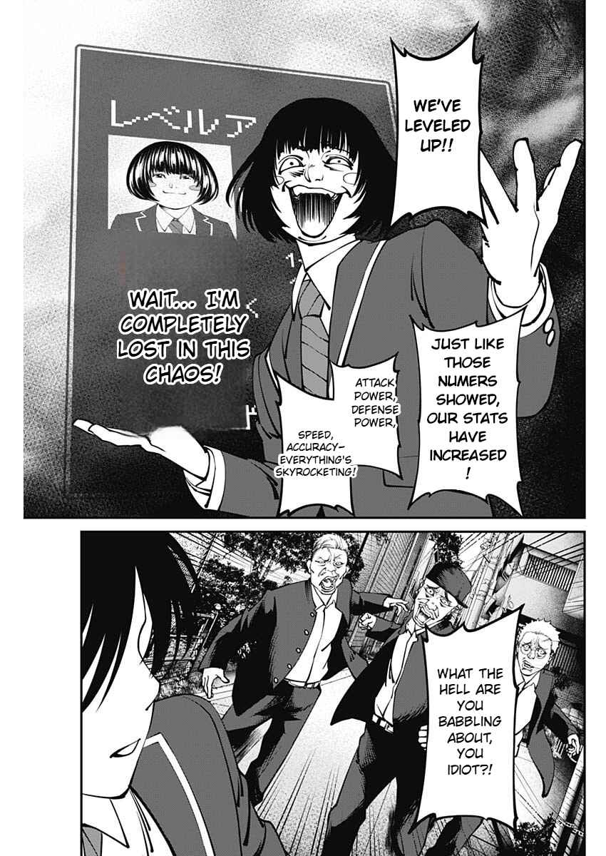 Page 8 Chapter 3 20xx-nen Level Up Saigai: Kami Kara Sazukarishi Arata Naru Chikara
