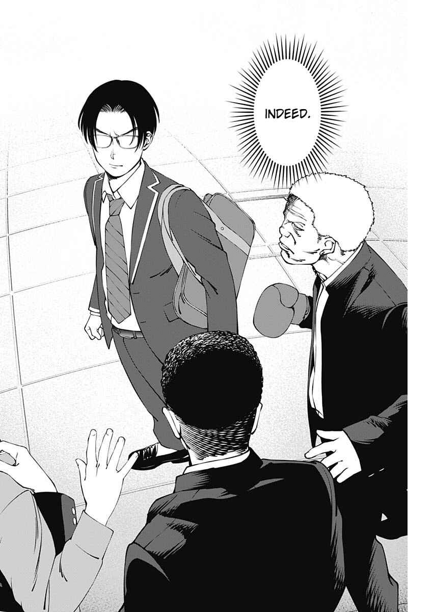 Page 16 Chapter 4 20xx-nen Level Up Saigai: Kami Kara Sazukarishi Arata Naru Chikara
