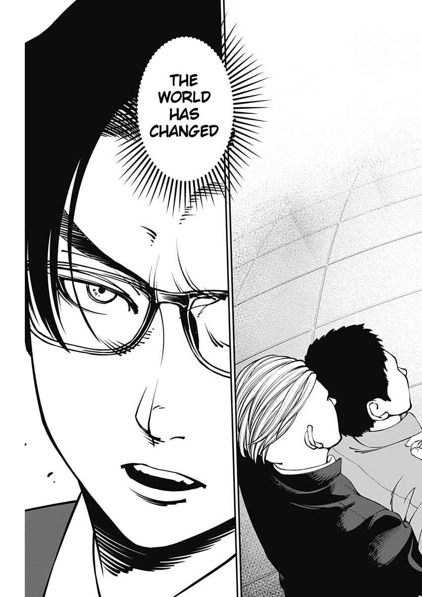 Page 17 Chapter 4 20xx-nen Level Up Saigai: Kami Kara Sazukarishi Arata Naru Chikara