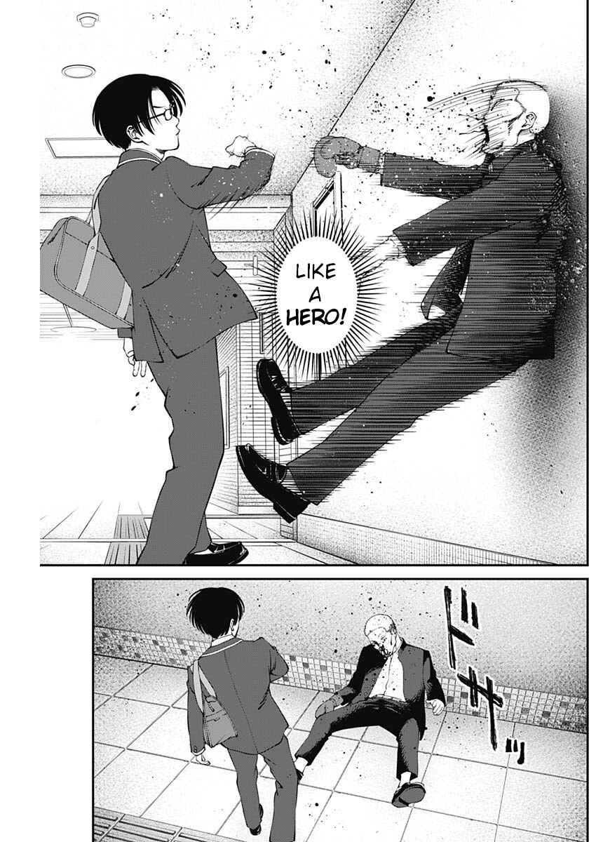 Page 19 Chapter 4 20xx-nen Level Up Saigai: Kami Kara Sazukarishi Arata Naru Chikara