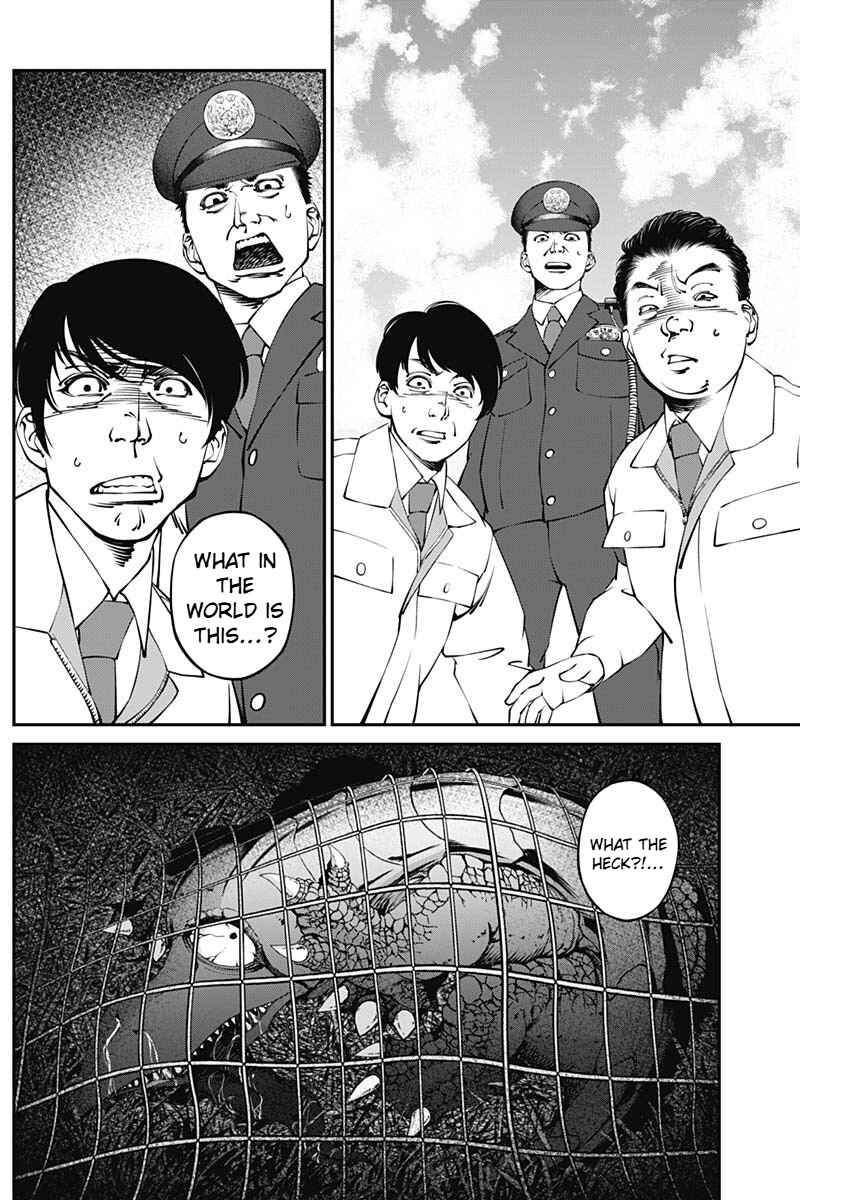 Page 6 Chapter 4 20xx-nen Level Up Saigai: Kami Kara Sazukarishi Arata Naru Chikara