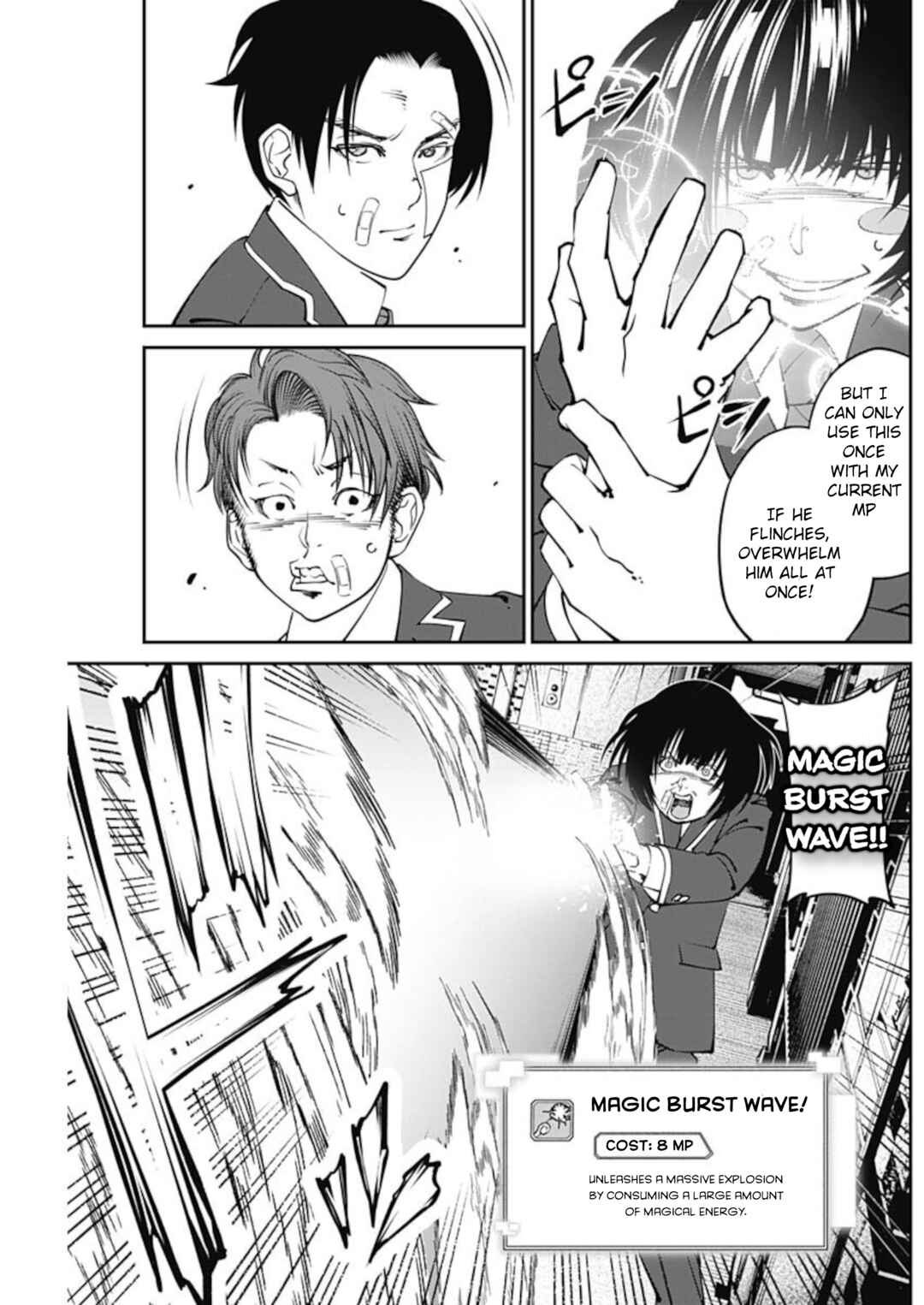 Page 13 Chapter 10 20xx-nen Level Up Saigai: Kami Kara Sazukarishi Arata Naru Chikara