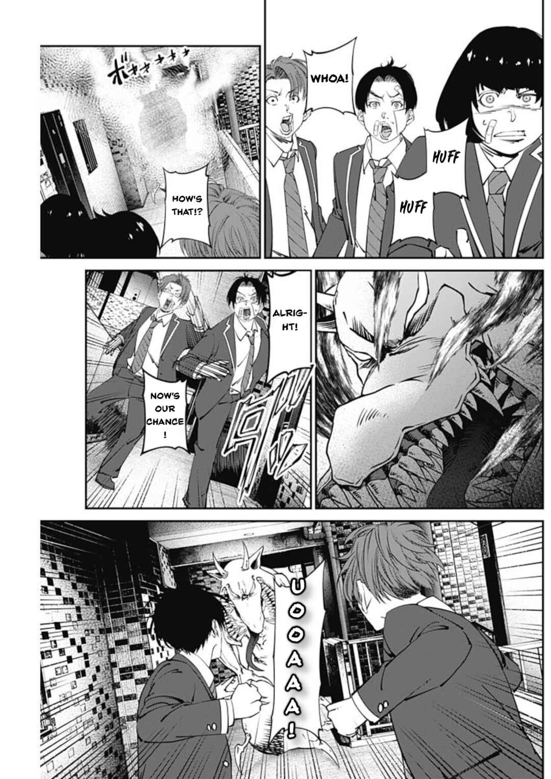 Page 15 Chapter 10 20xx-nen Level Up Saigai: Kami Kara Sazukarishi Arata Naru Chikara