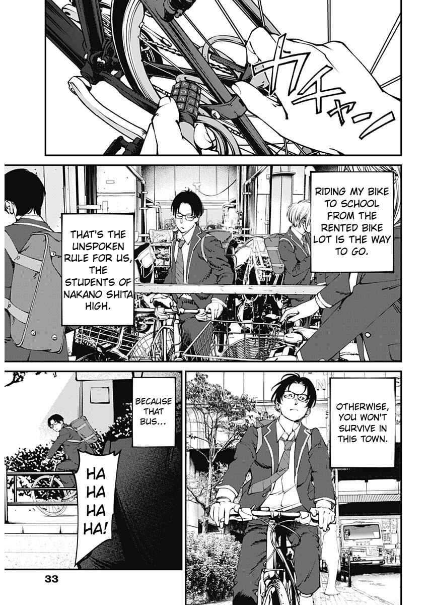 Page 13 Chapter 1.1 20xx-nen Level Up Saigai: Kami Kara Sazukarishi Arata Naru Chikara