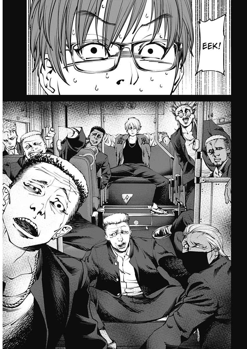 Page 17 Chapter 1.1 20xx-nen Level Up Saigai: Kami Kara Sazukarishi Arata Naru Chikara