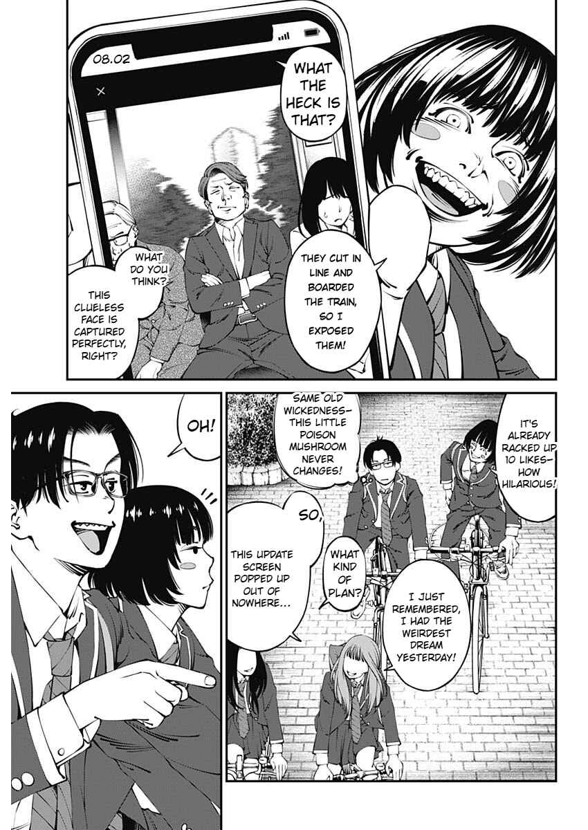 Page 21 Chapter 1.1 20xx-nen Level Up Saigai: Kami Kara Sazukarishi Arata Naru Chikara