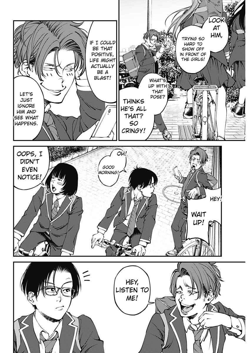 Page 22 Chapter 1.1 20xx-nen Level Up Saigai: Kami Kara Sazukarishi Arata Naru Chikara