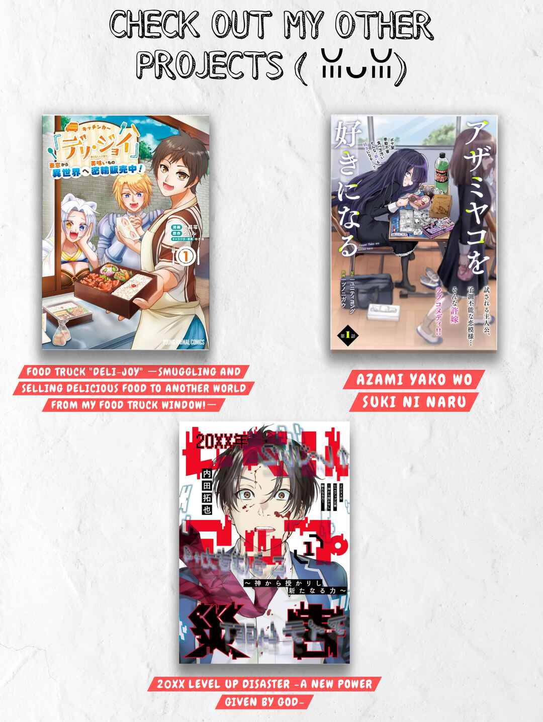 Page 24 Chapter 1.1 20xx-nen Level Up Saigai: Kami Kara Sazukarishi Arata Naru Chikara