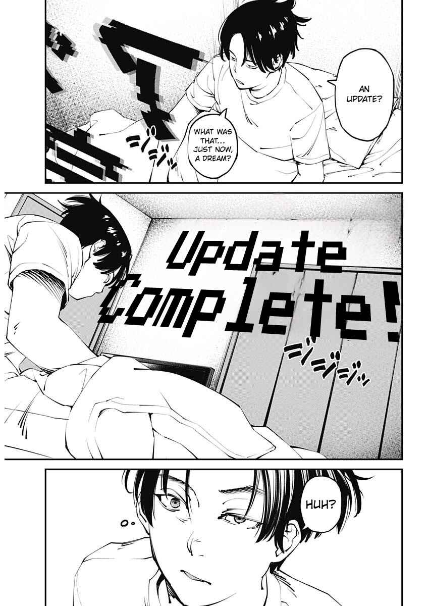 Page 5 Chapter 1.1 20xx-nen Level Up Saigai: Kami Kara Sazukarishi Arata Naru Chikara
