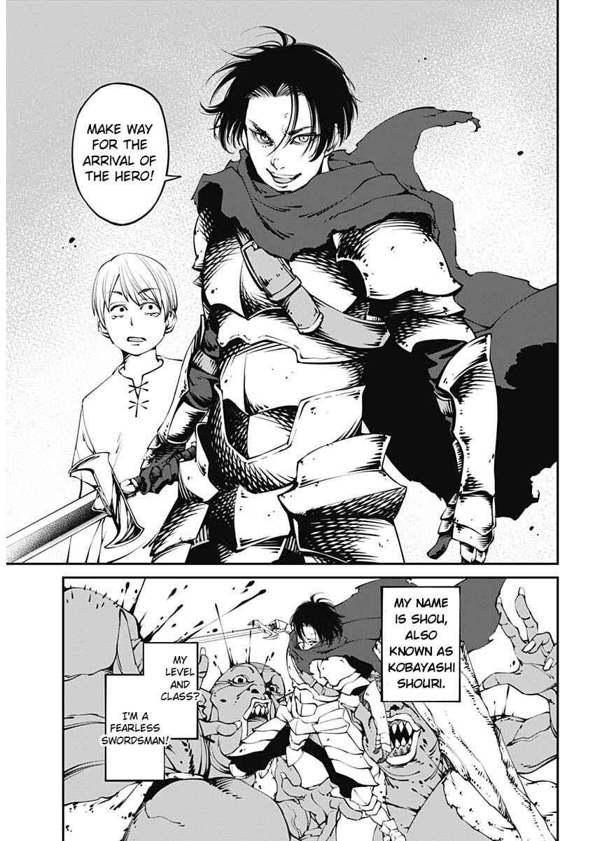 Page 9 Chapter 1.1 20xx-nen Level Up Saigai: Kami Kara Sazukarishi Arata Naru Chikara